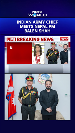 Video: Indian Army Chief General Dhiraj Seth Meets Nepal PM Shah
