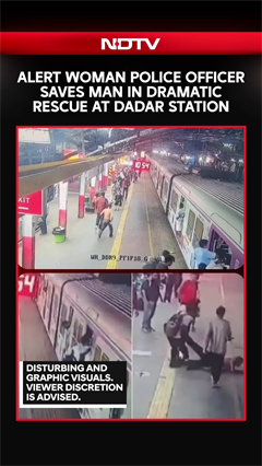 Video : Alert Woman Police Officer Saves Man In Dramatic Rescue At Dadar Station