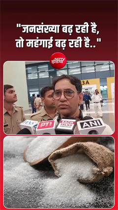 चीनी के बढ़ते दाम पर ये क्&zwj;या बोले गए भोजपुरी एक्&zwj;टर निरहुआ!