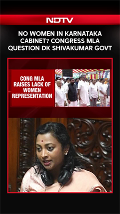 Karnataka Cabinet Expansion: Congress MLA Questions Exclusion Of Women From New Cabinet