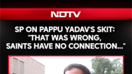 Pappu Yadav | SP's Ram Gopal Yadav Says Pappu Yadav's Parliament Skit Was Wrong