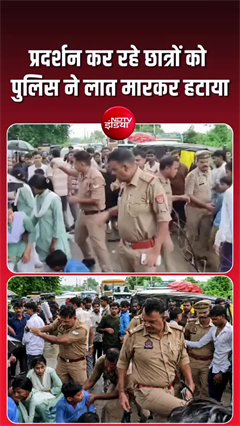 खराब सड़क से परेशान Gen Alpha का बवाल, स्कूली बच्चों ने हाईवे पर लगाया 3 घंटे का जाम