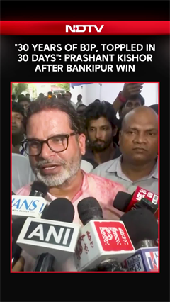 Bankipur Bypoll | '30-Year BJP Fortress Crumbled In 30 Days': Prashant Kishor