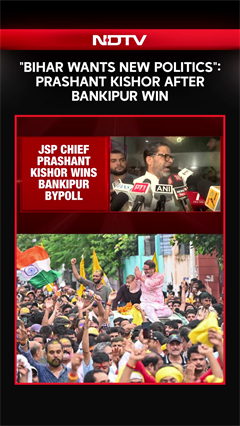 Prashant Kishor Wins Bankipur Bypoll: '30 Days Of Work Toppled 30 Years' | Jan Suraaj