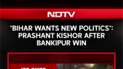 Prashant Kishor Wins Bankipur Bypoll: '30 Days Of Work Toppled 30 Years' | Jan Suraaj