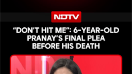 "Don't Hit Me": 6-Year-Old Pranay's Final Plea Before His Death
