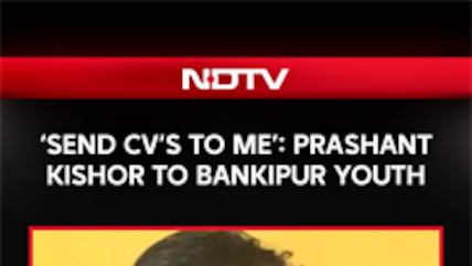 &lsquo;Send Me Your CV&rsquo;: Prashant Kishor&rsquo;s Job Promise To Bankipur Youth