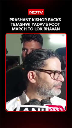 Prashant Kishor Backs Tejashwi Yadav's Foot March To Lok Bhavan