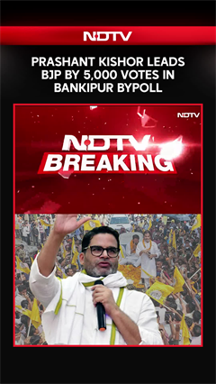 Bankipur Bypoll Result | Prashant Kishor Widens Lead, Ahead Of BJP By 5,000 Votes In Bankipur Bypoll
