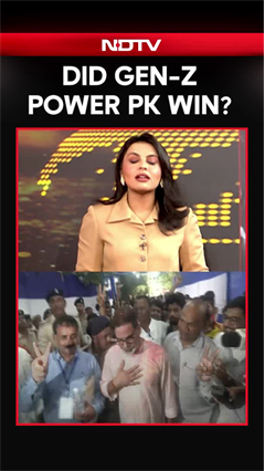 Did Gen Z Power Prashant Kishor's Historic Bankipur Victory? | Bankipur Bypoll | Jan Suraaj Party