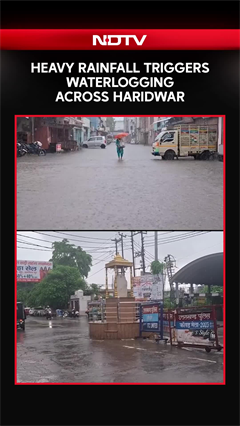 Uttarakhand Rains | Heavy Rain Causes Severe Waterlogging Across Haridwar