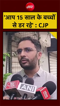 रुचिका सिंह के समर्थन में उतरे CJP के आशुतोष रांका, कहा- 'बच्चों को परेशान कर रहे'
