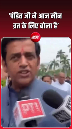 रवि किशन बोले- आज हमारा मौन व्रत है, हमें शांत रहने दीजिए