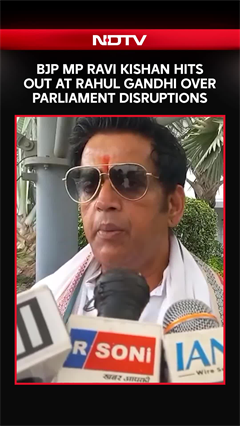 Ravi Kishan News | BJP MP Ravi Kishan Slams Rahul Gandhi Over Parliament Disruption