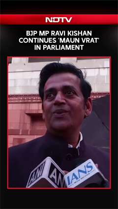 Monsoon Session | Ravi Kishan Continues Maun Vrat, Avoids Questions in Parliament