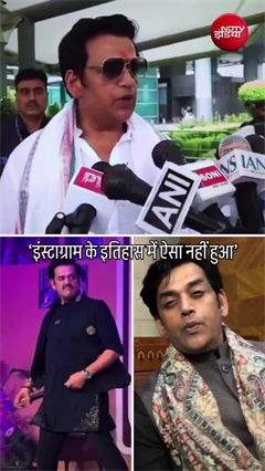 रवि किशन ने सोशल मीडिया पर Gen-Z से मिले प्&zwj;यार के लिए कहा- 'शुक्रिया'