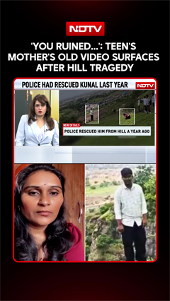 Video: Sambhajinagar Hill Tragedy | 'You Ruined My Family': Teen's Mother's Old Video Surfaces