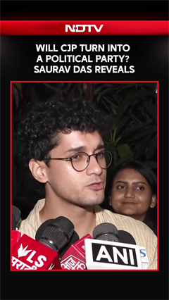 Will CJP Turn Into a Political Party? Saurav Das Reveals