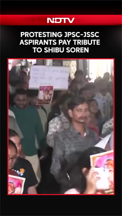 Jharkhand Protest | Protesting JPSC-JSSC Aspirants Pay Tribute To Shibu Soren