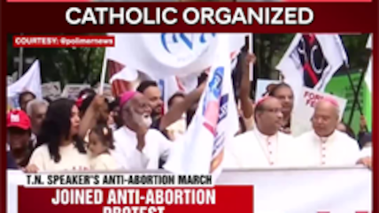 Tamil Nadu Speaker At Anti-Abortion Rally Sparks Debate Over Reproductive Rights