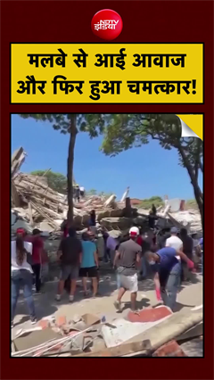 मलबे में दबी जिंदगी: इमारत ढहने के बाद जिंदा मिला नवजात