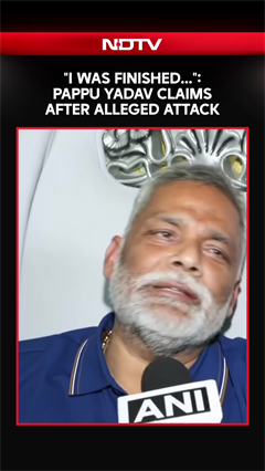 Pappu Yadav Attack: Indepdent MP Claims He Was Attacked For Raising Ayodhya Issue