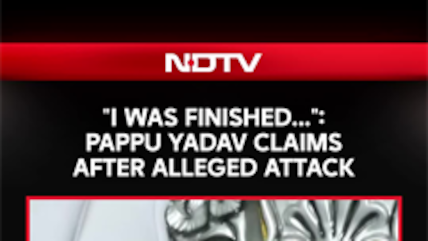 Pappu Yadav Attack: Indepdent MP Claims He Was Attacked For Raising Ayodhya Issue