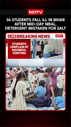 36 Students Fall Ill In Bihar After Mid-Day Meal, Detergent Mistaken For Salt