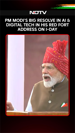 PM Modi Emphasises On Innovation In AI & Digital Public Technologies In I-Day Speech