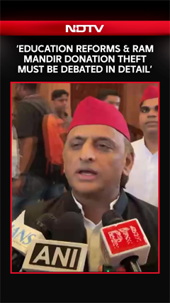 Akhilesh Yadav Seeks Detailed Debate On Education Reforms & Ram Mandir Donation Row In Parliament