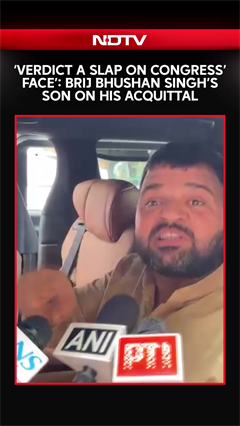 Brij Bhushan Singh Acquittal | 'Verdict A Slap On Congress' Face": Karan Bhushan Singh
