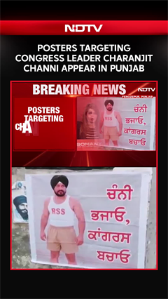 Posters Linking Congress' Charanjit Singh Channi To RSS Appear Across Punjab