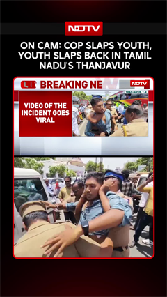 Tamil Nadu News | Cop Slaps Youth, Youth Slaps Back In Thanjavur; Video Goes Viral