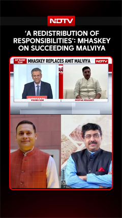 Deepak Mhaskey On Succeeding Amit Malviya: &lsquo;It&rsquo;s A Redistribution Of Responsibilities&rsquo;
