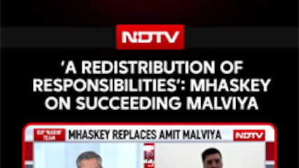Deepak Mhaskey On Succeeding Amit Malviya: &lsquo;It&rsquo;s A Redistribution Of Responsibilities&rsquo;
