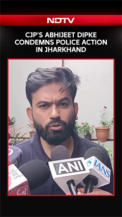 CJP Convenor Abhijeet Dipke Condemns Police Action On Protesting Students In Jharkhand