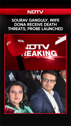 Sourav Ganguly, Wife Dona Receive Death Threats; Police Launches Investigation