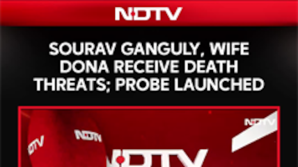 Sourav Ganguly, Wife Dona Receive Death Threats; Police Launches Investigation