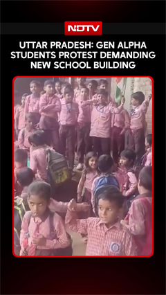 Uttar Pradesh News | Gen Alpha Students Protest Demanding New School Building In Bhattpurwa Samuhi