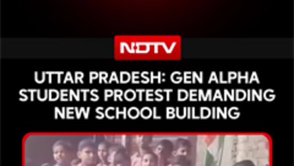 Gen Alpha Students Protest Demanding New School Building In Bhattpurwa Samuhi