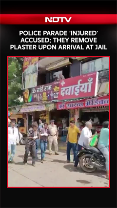 Madhya Pradesh News | Police Parade 'Injured' Accused; They Remove The Plaster Upon Arrival At Jail