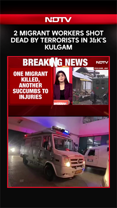 Video: 2 Migrant Workers Shot Dead By Terrorists In Jammu & Kashmir's Kulgam