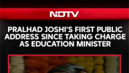 Union Education Minister Pralhad Joshi At IIT Delhi: &lsquo;Youth Are Architects Of Viksit Bharat 2047&rsquo;