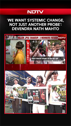 JPSC-JSSC Protest | 'We Want Systemic Change, Not Just Another Probe': Devendra Nath Mahto