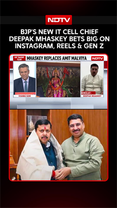 BJP's New IT Cell Chief Deepak Mhaskey Bets Big On Instagram, Reels & The Role Of Gen Z