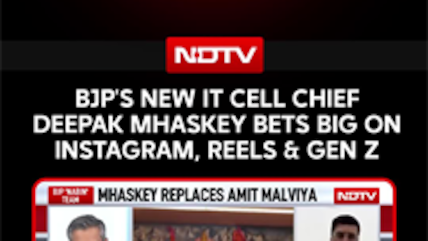 BJP's New IT Cell Chief Deepak Mhaskey Bets Big On Instagram, Reels & The Role Of Gen Z