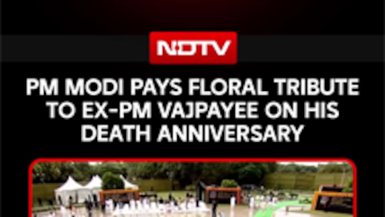 PM Modi Pays Tribute To Ex-PM Atal Bihari Vajpayee At &lsquo;Sadaiv Atal&rsquo; On His Death Anniversary