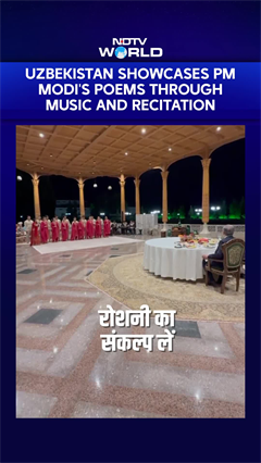 Video: PM Modi's Poem Abhi Toh Suraj Uga Hai Sung At Uzbek State Event