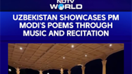 Video: PM Modi's Poem Abhi Toh Suraj Uga Hai Sung At Uzbek State Event