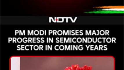 PM Modi Promises Major Progress In Semiconductor Sector In The Coming Years | Independence Day